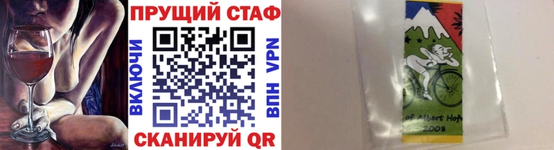 Где можно купить наркотики Зубцов А ПВП  МЕТАДОН  ГАШИШ  Бошки Шишки  Мефедрон 