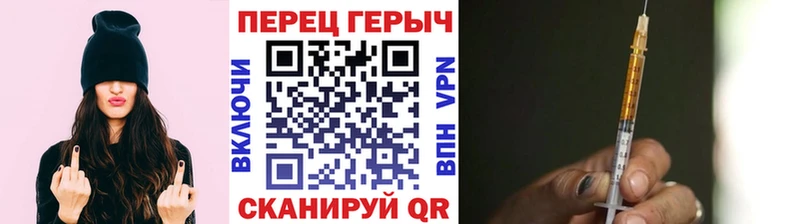 это какой сайт  Зубцов  Героин Heroin  ссылка на мегу как зайти 