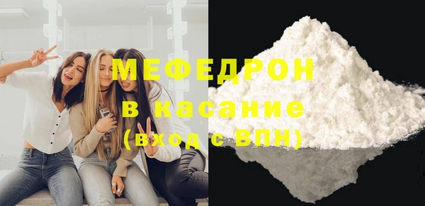 ГАЛЛЮЦИНОГЕННЫЕ ГРИБЫ Заволжск