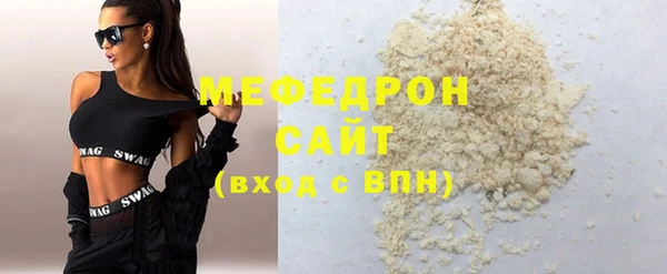spice Заволжье