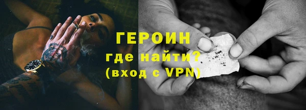 spice Заволжье