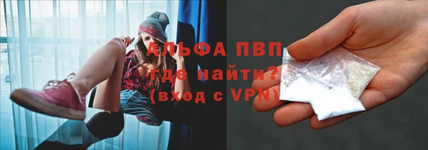 spice Заволжье