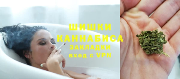 а пвп мука Ахтубинск