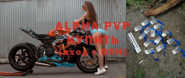 ГАЛЛЮЦИНОГЕННЫЕ ГРИБЫ Заволжск