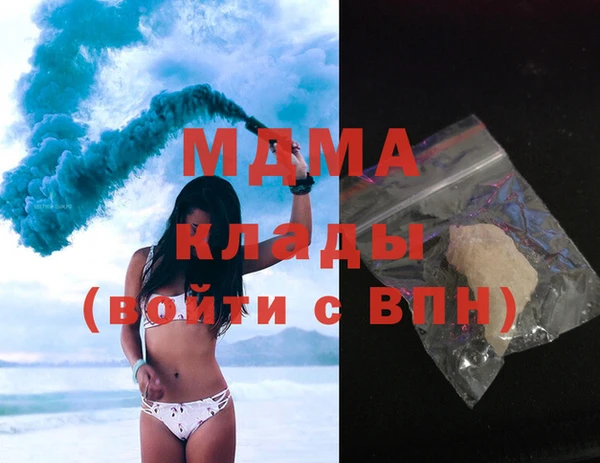 spice Заволжье