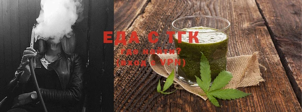 стаф Аша