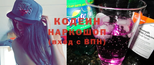 spice Заволжье