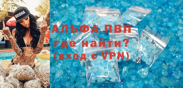 spice Заволжье