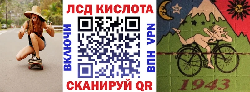 Марки N-bome 1500мкг  где купить наркотик  Зубцов 