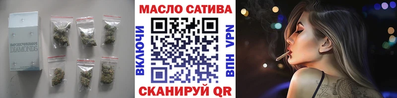 Дистиллят ТГК концентрат  цены наркотик  Зубцов 